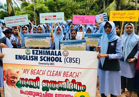 My Beach-Clean Beach